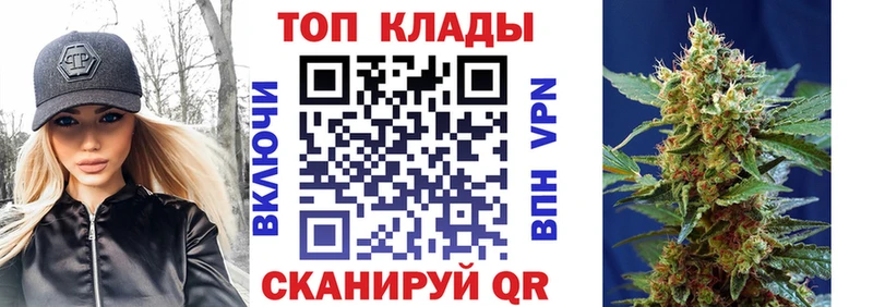 Магазин наркотиков Богородицк Галлюциногенные грибы  АМФЕТАМИН  МЕФ  Конопля  ГАШИШ  COCAIN  СОЛЬ 