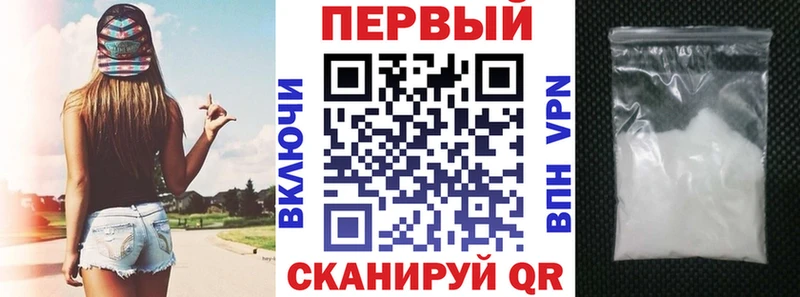 Амфетамин Розовый  Богородицк 