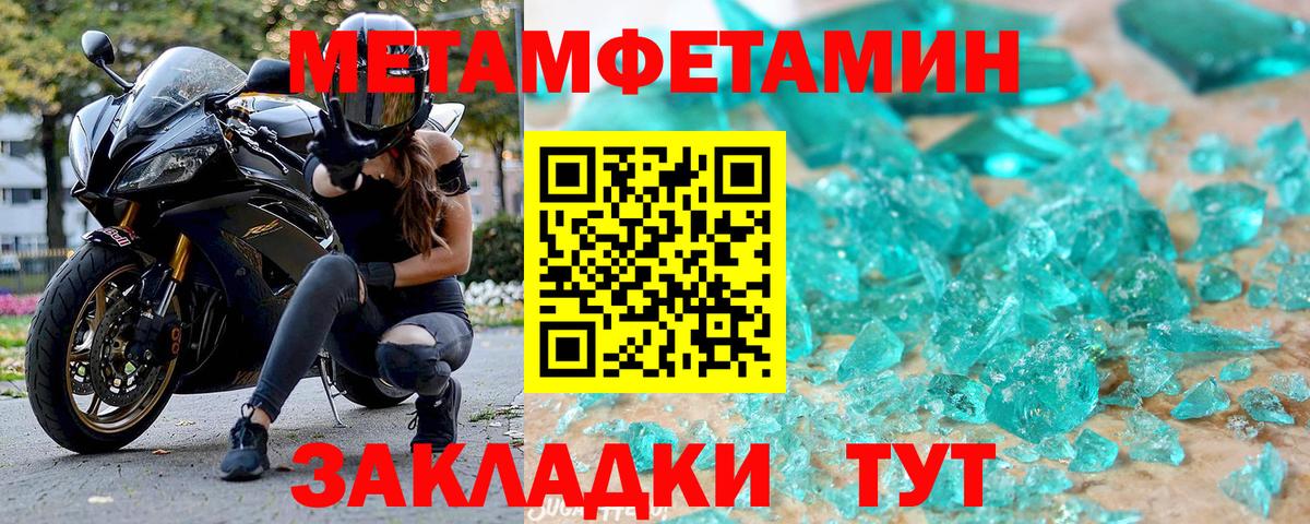 АМФ  АМФ 97%  Вход с VPN  Богородицк 
