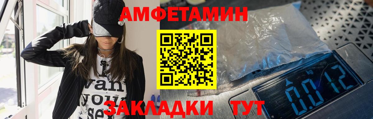 Богородицк  МЕФ кристаллы  ГАШИШ  Кетамин  NBOMe  Марихуана  COCAIN 