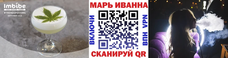 blacksprut ссылки  Богородицк  Canna-Cookies марихуана 