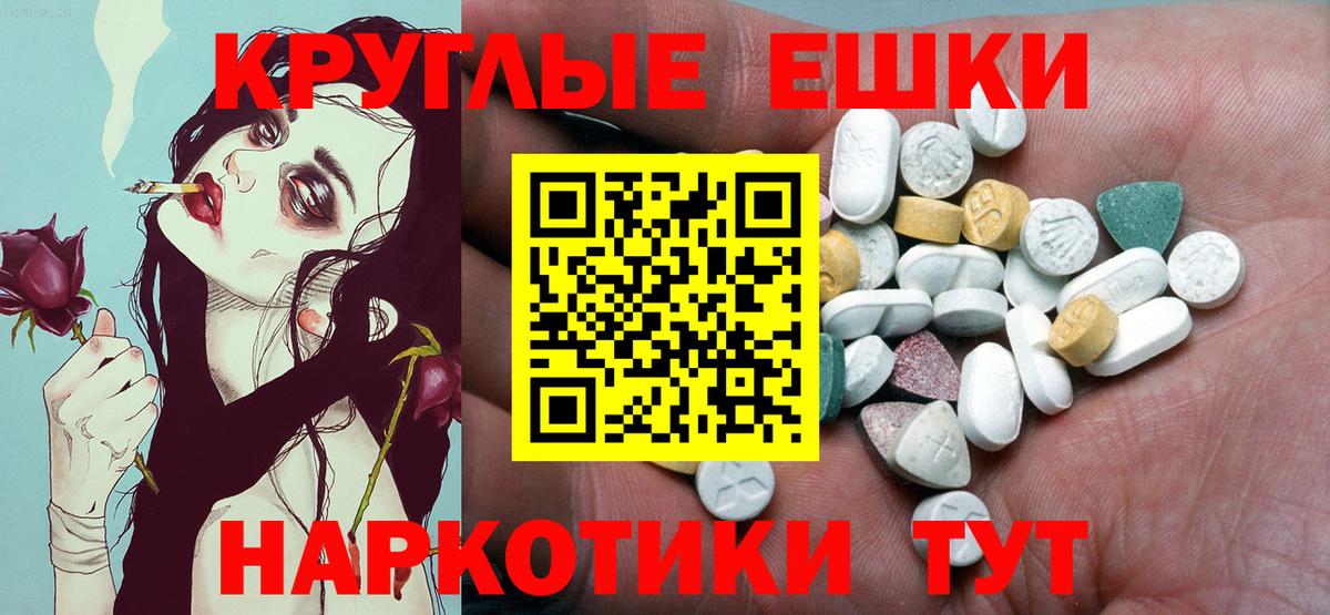 Ecstasy 99%  Богородицк  hydra онион  Ecstasy бентли  ЭКСТАЗИ 