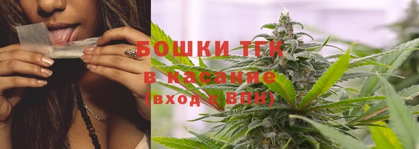 MDMA Premium VHQ Горняк