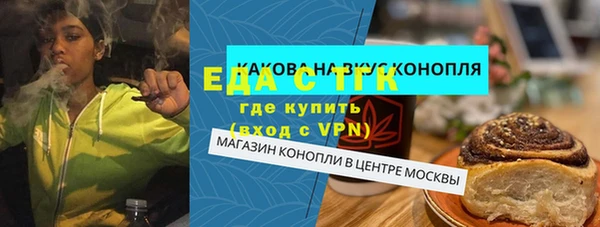 MDMA Premium VHQ Горняк