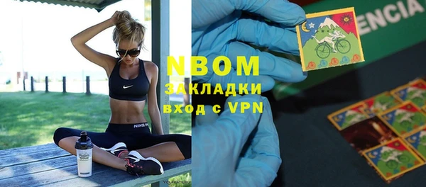 винт Козельск