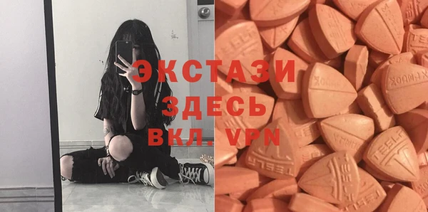 метадон Иннополис
