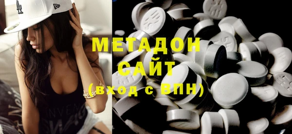 MDMA Premium VHQ Горняк