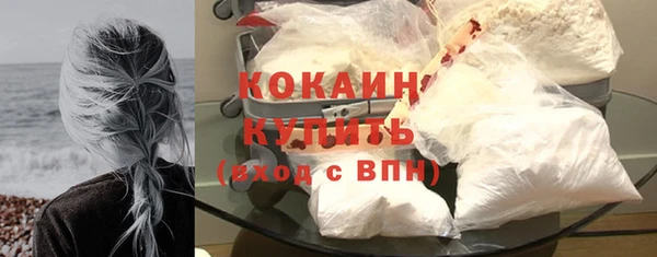 прущая мука Зерноград