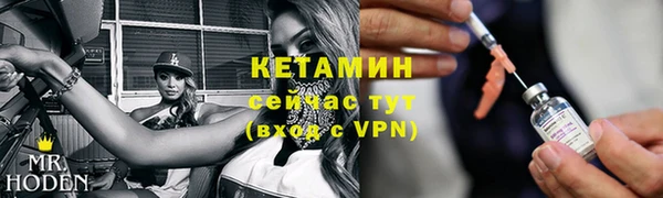 каннабис Инсар