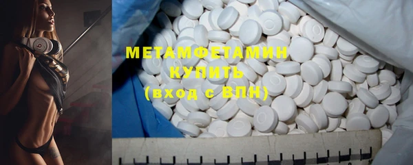 MDMA Premium VHQ Горняк