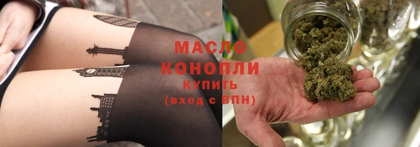 MDMA Premium VHQ Горняк