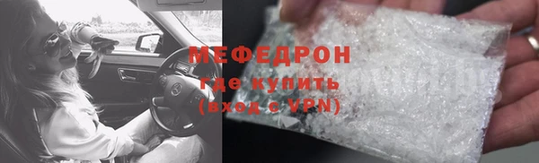 кокаин премиум Зеленодольск