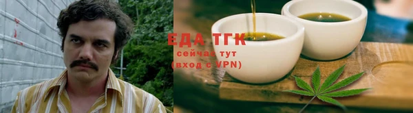 MDMA Premium VHQ Горняк
