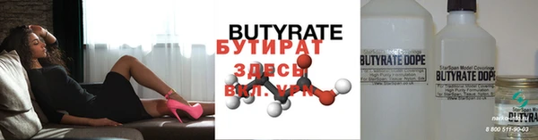 PSILOCYBIN Горно-Алтайск