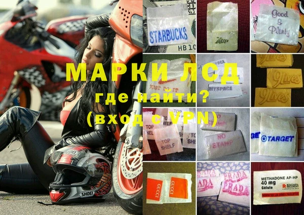 MDMA Premium VHQ Горняк