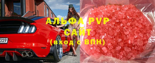 MDMA Premium VHQ Горняк