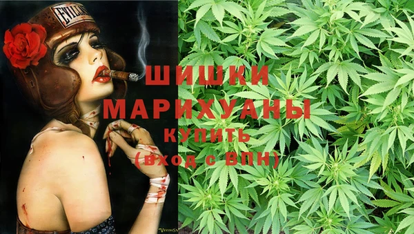 MDMA Premium VHQ Горняк