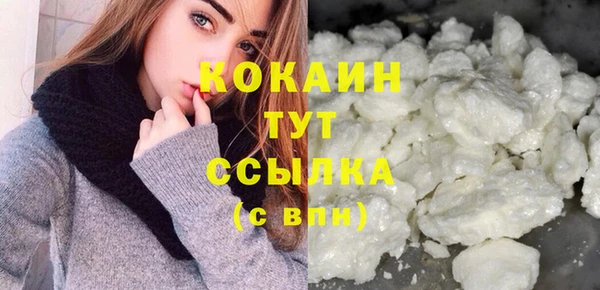 MDMA Premium VHQ Горняк
