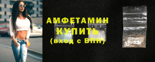 MDMA Premium VHQ Горняк