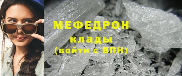 дмт Кодинск