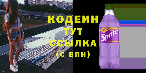 MDMA Premium VHQ Горняк