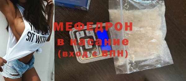 PSILOCYBIN Горно-Алтайск