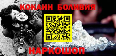 мескалин Дубна