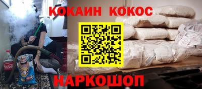 мескалин Дубна