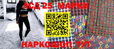 меф Донской