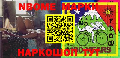 меф Донской
