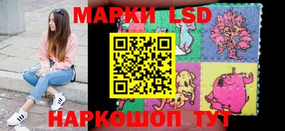 меф Донской