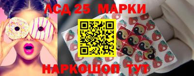 меф Донской