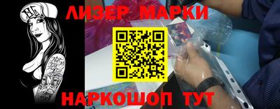 мескалин Дубна