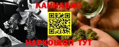 мескалин Дубна