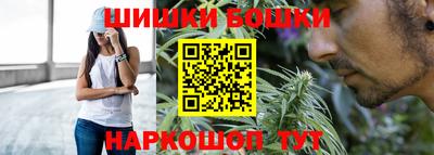 соль ск Бузулук