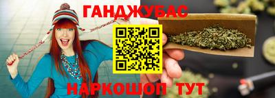 мескалин Дубна