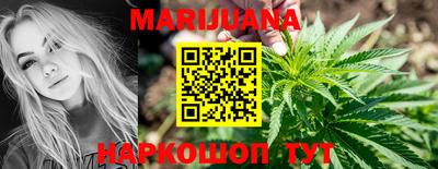 метамфетамин Будённовск