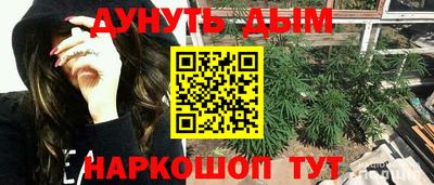 меф Донской