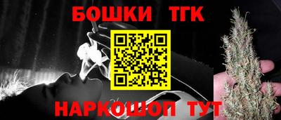 меф Донской