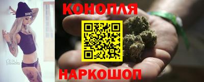 метамфетамин Донецк