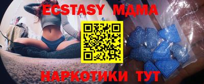 мескалин Дубна