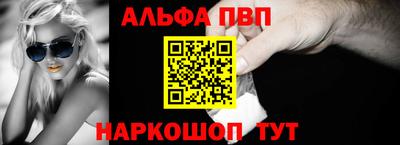 меф Донской