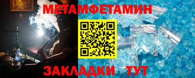 мескалин Дубна