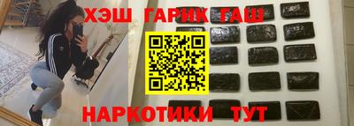 мескалин Дубна