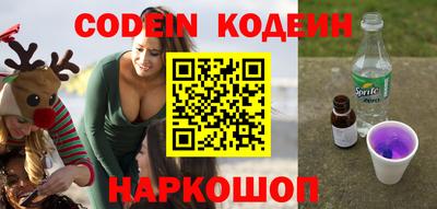 меф Донской
