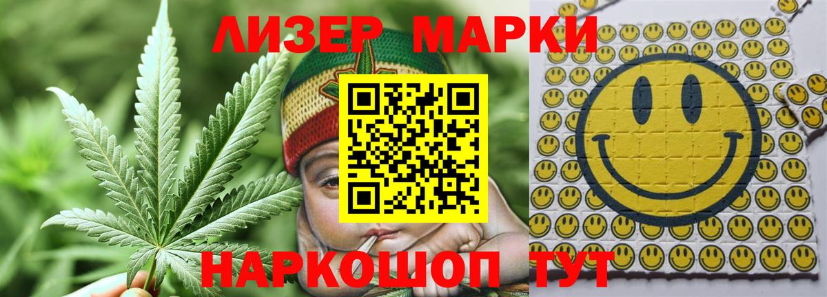 Лсд 25 экстази ecstasy  ЛСД экстази ecstasy  Богородицк 