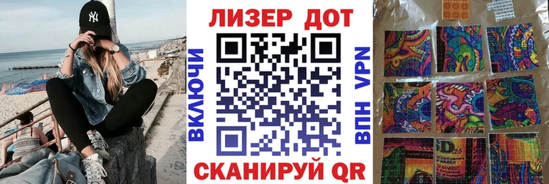 даркнет сайт  Богородицк  Марки N-bome 1,8мг 